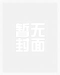 恶梦内容都有哪些